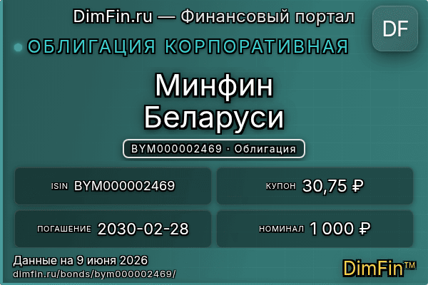 BYM000002469