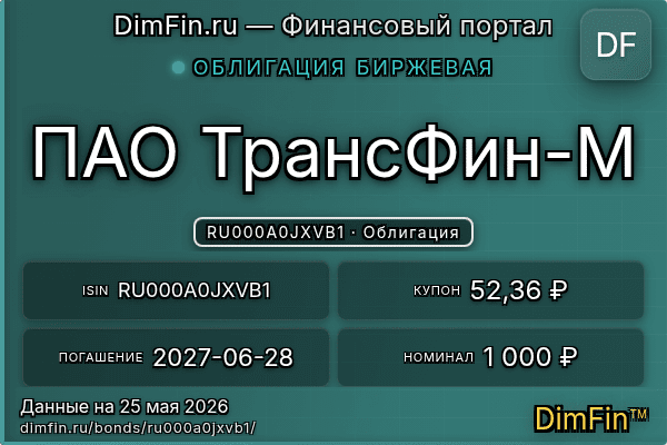 RU000A0JXVB1