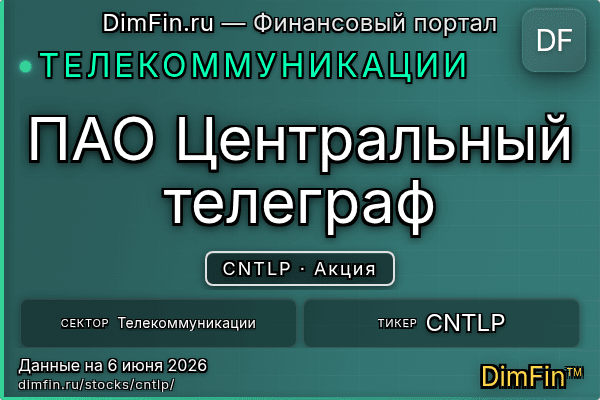 CNTLP