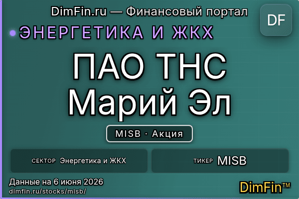 MISB