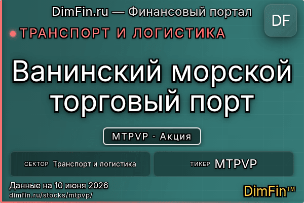 MTPVP