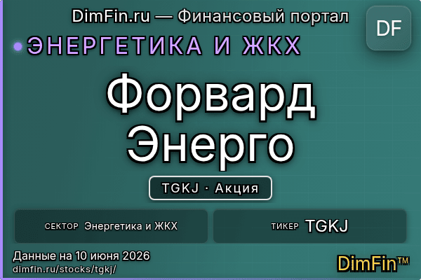 TGKJ
